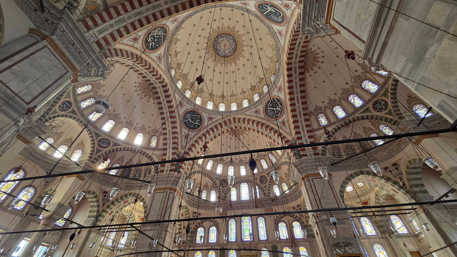 Fatih Mosque