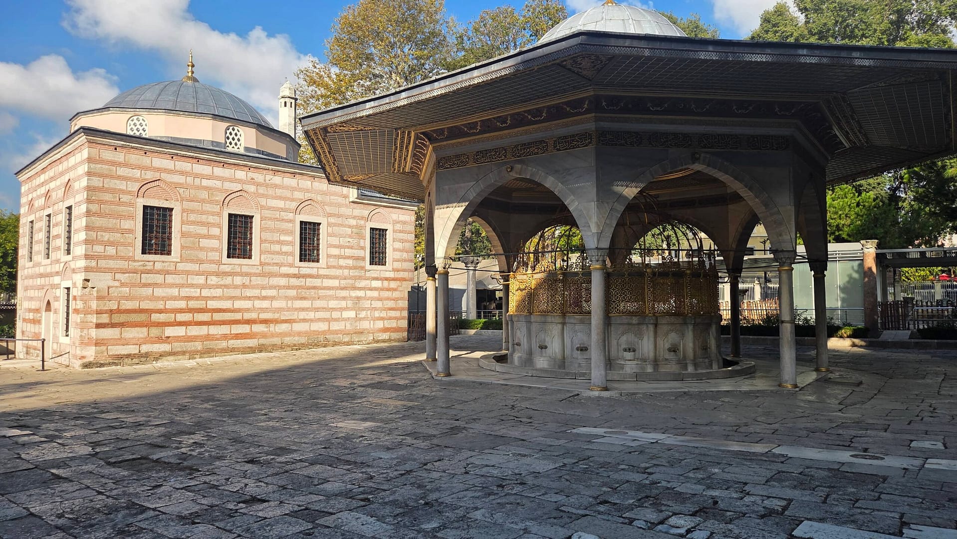 Haga Sophia