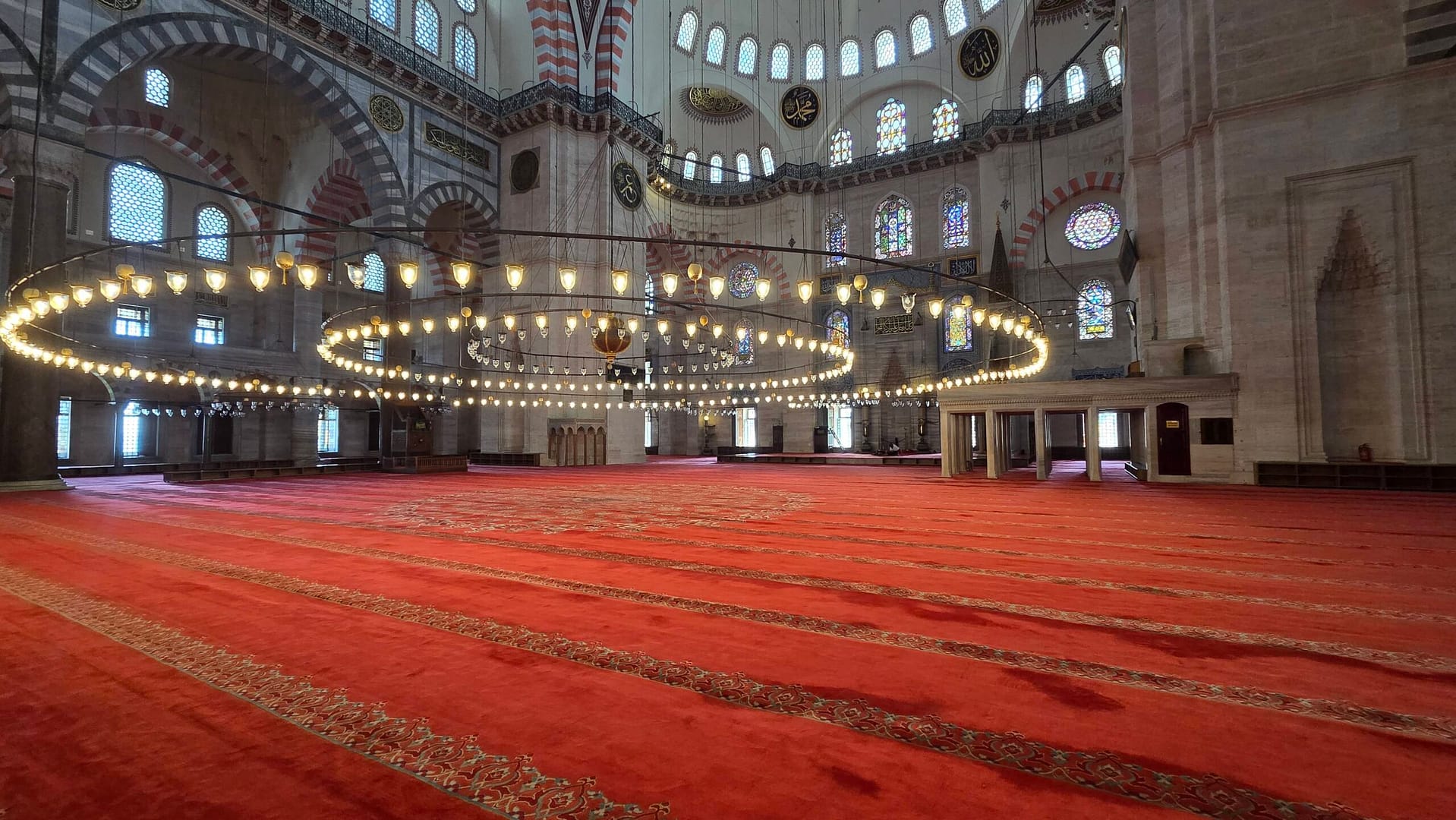 Suleymaniye Mosque