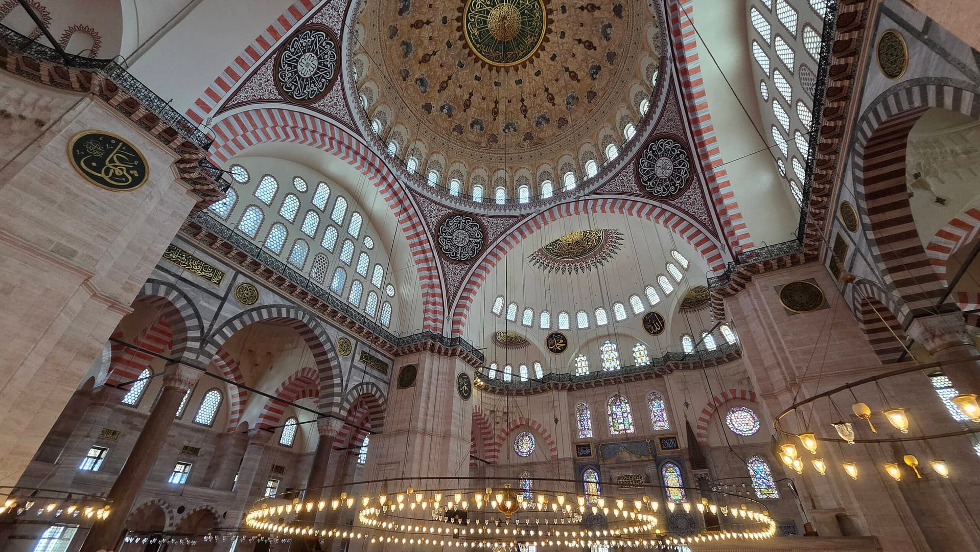 Suleymaniye Mosque
