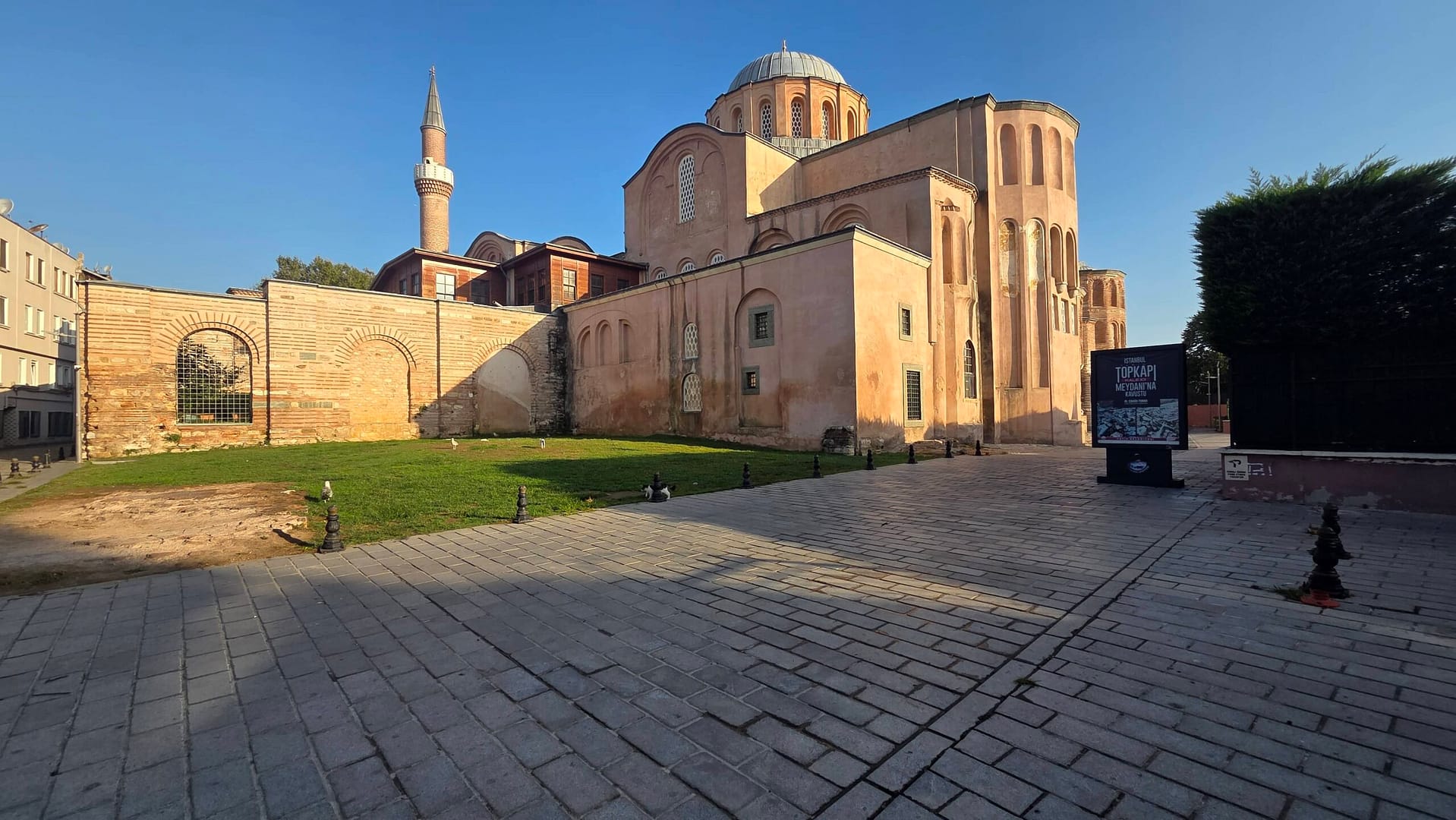 Zerek Mosque