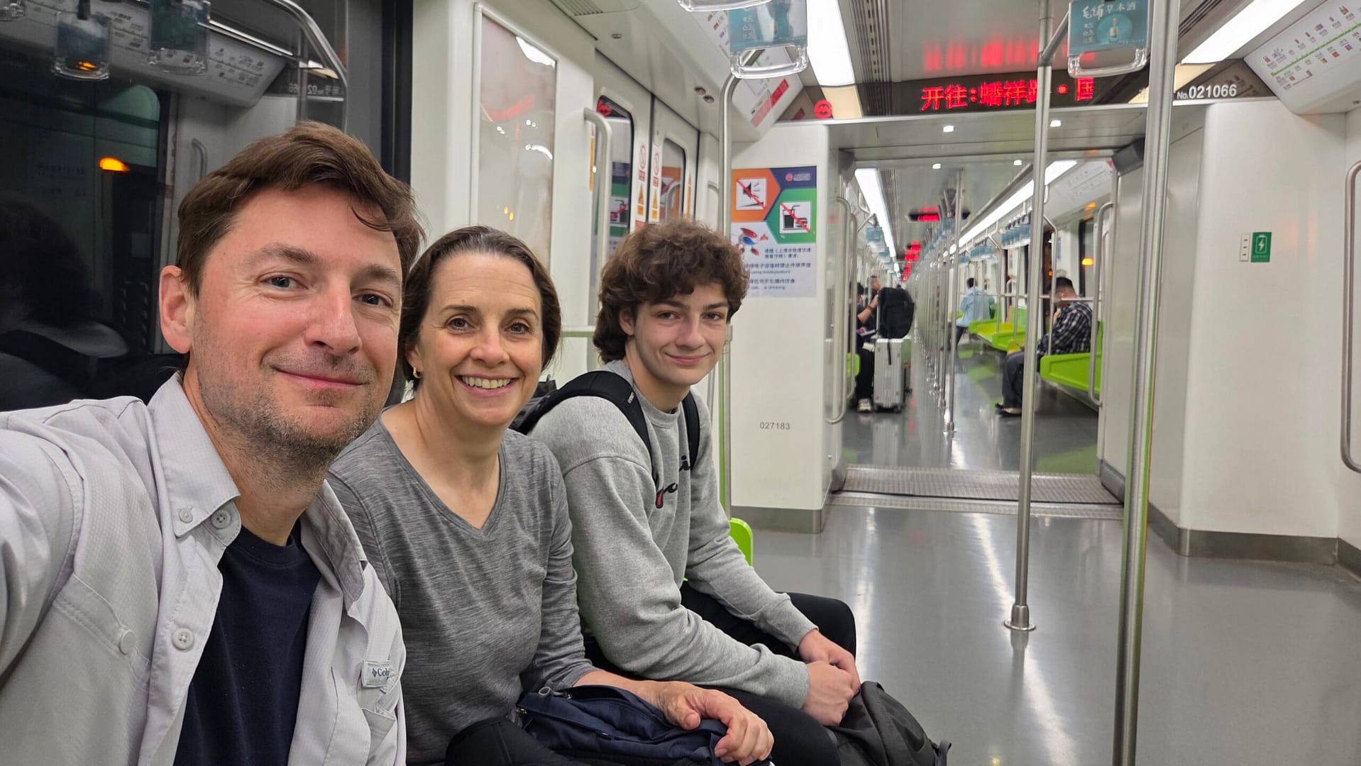 Shanghai Subway from Pudong Airport to Oriental Sports Center