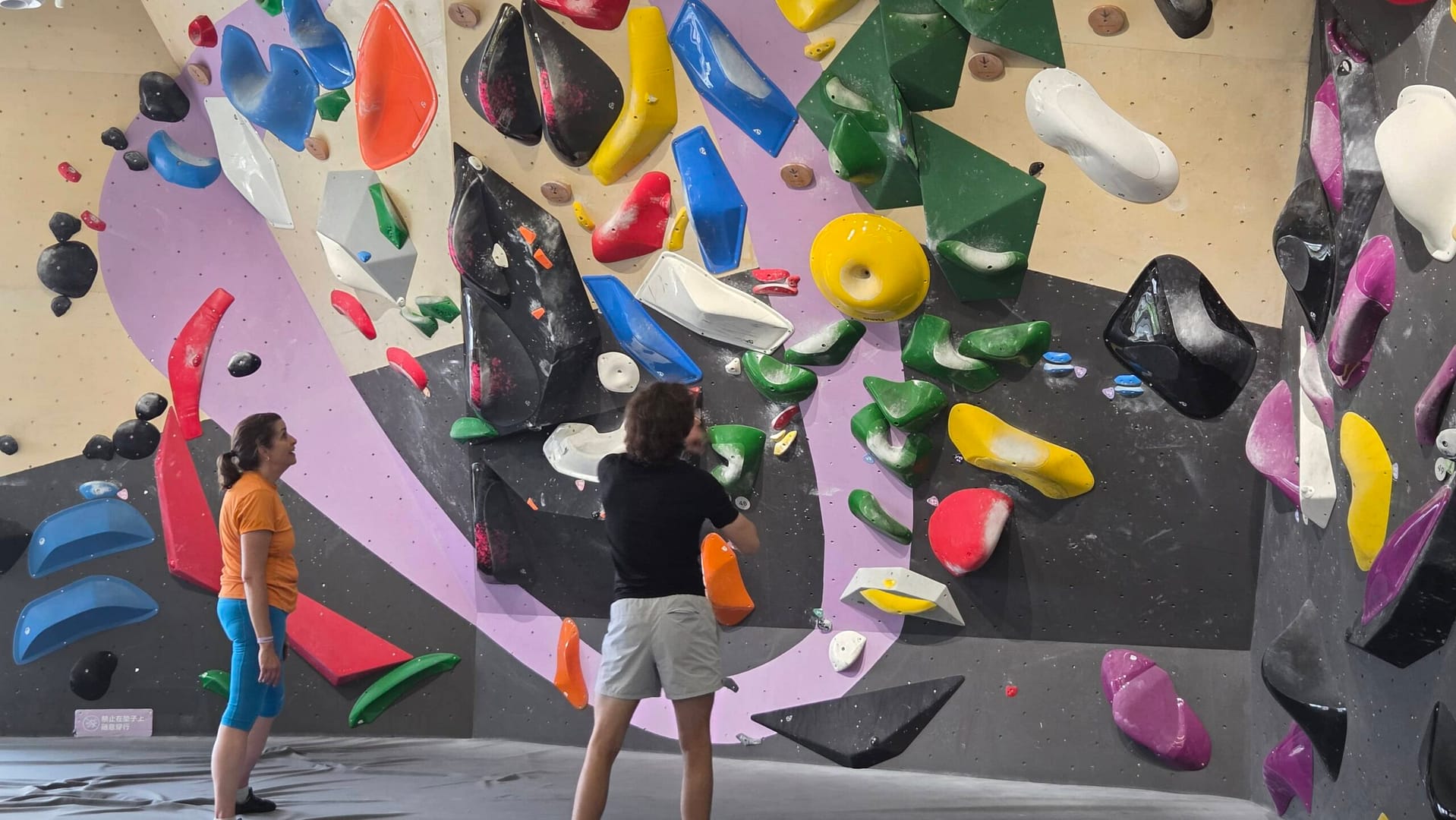 Climbing at Stonehaven Gym