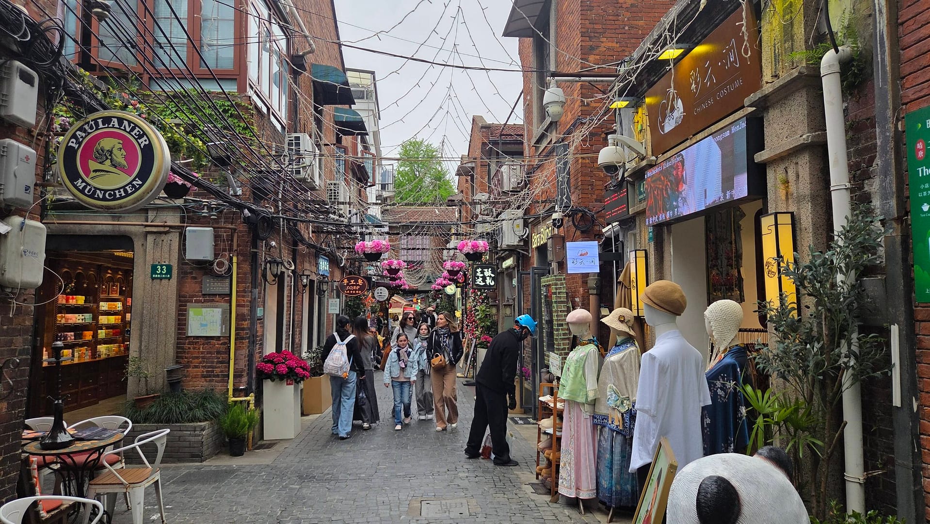 French Concession - Basically just shopping now.