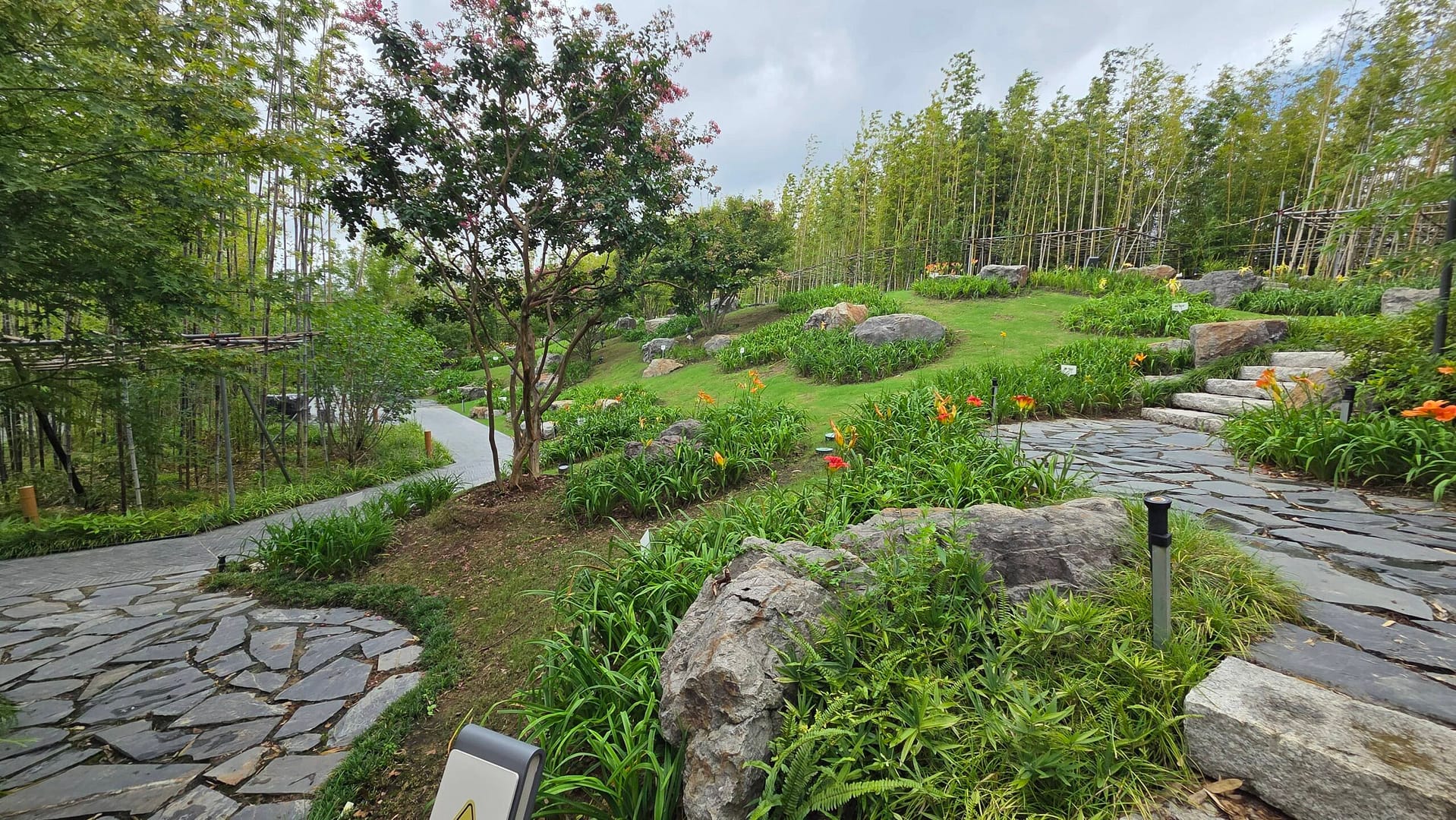 Shanghai Botanical Gardens