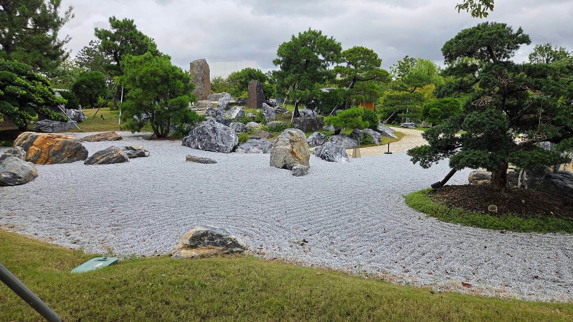 Shanghai Botanical Gardens