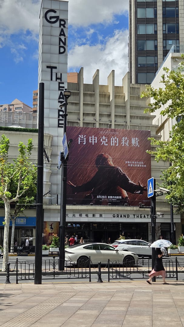 Grand Cinema