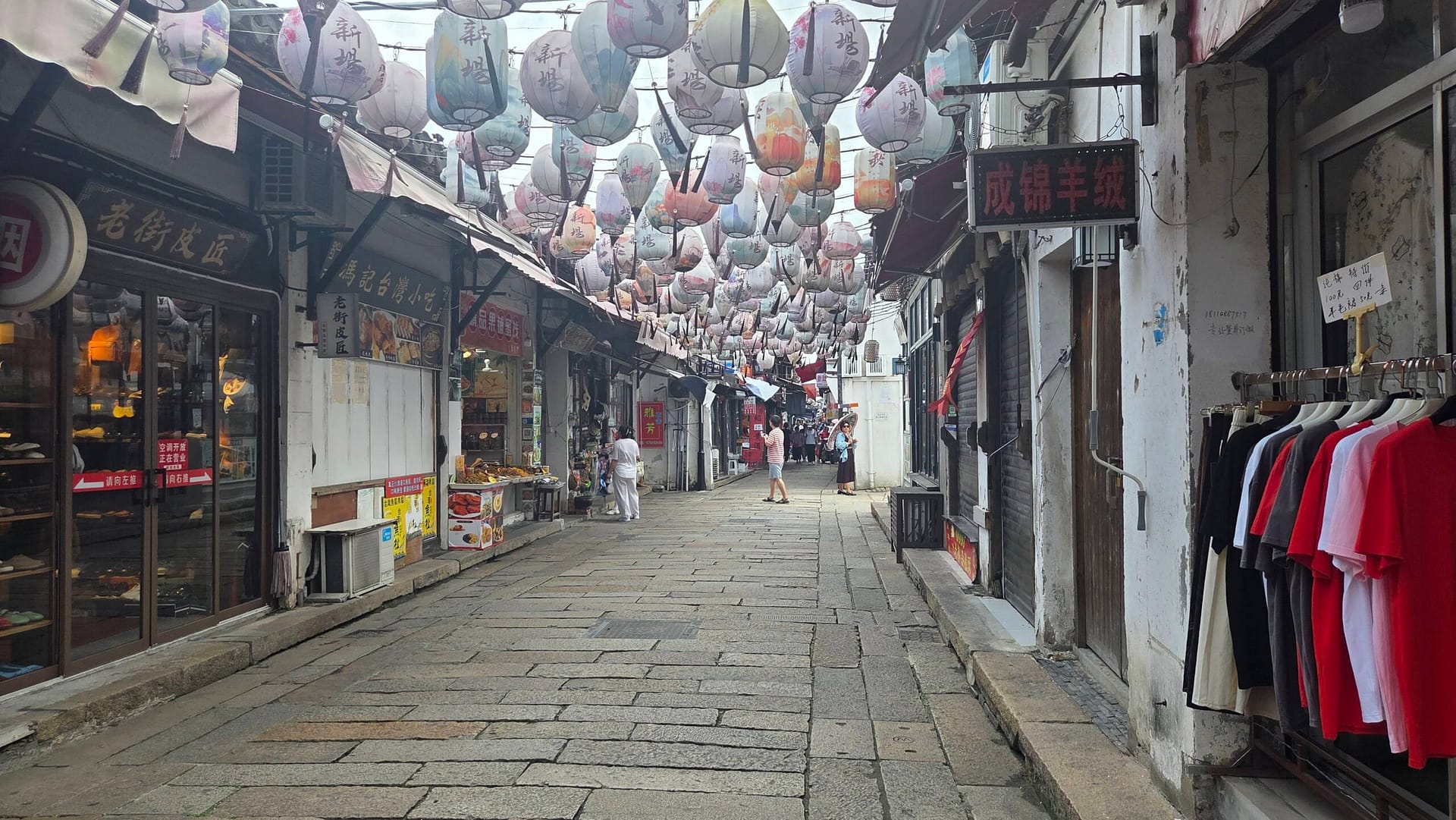Xinchang Ancient Town, Shanghai, China